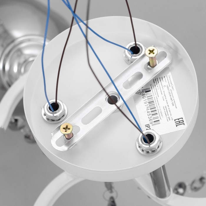 Люстра Люстра "Айлин" 3х60вт Е14 Белый,хром 55х55х20см