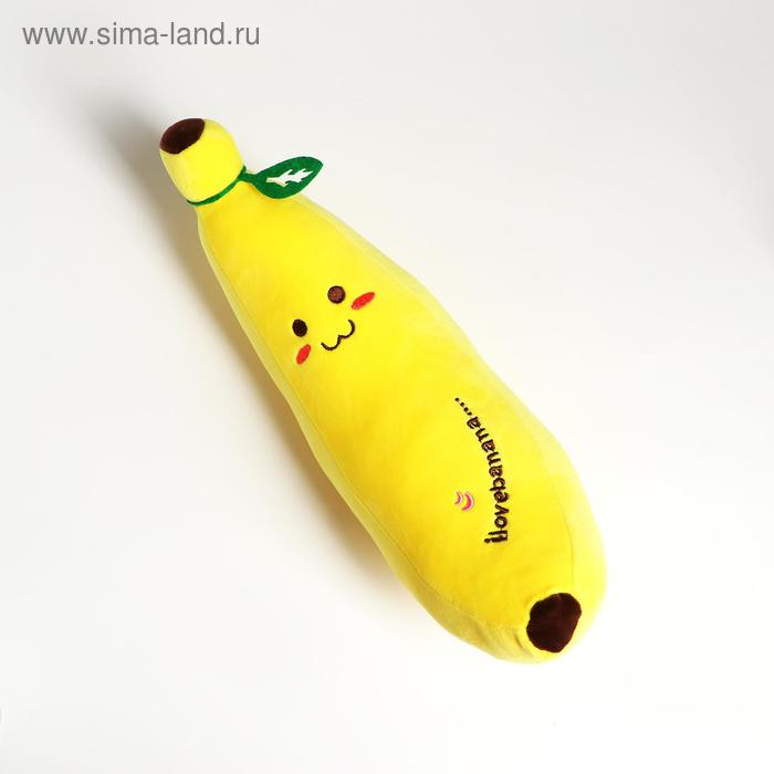 Мягкая игрушка «Банан», 35 см