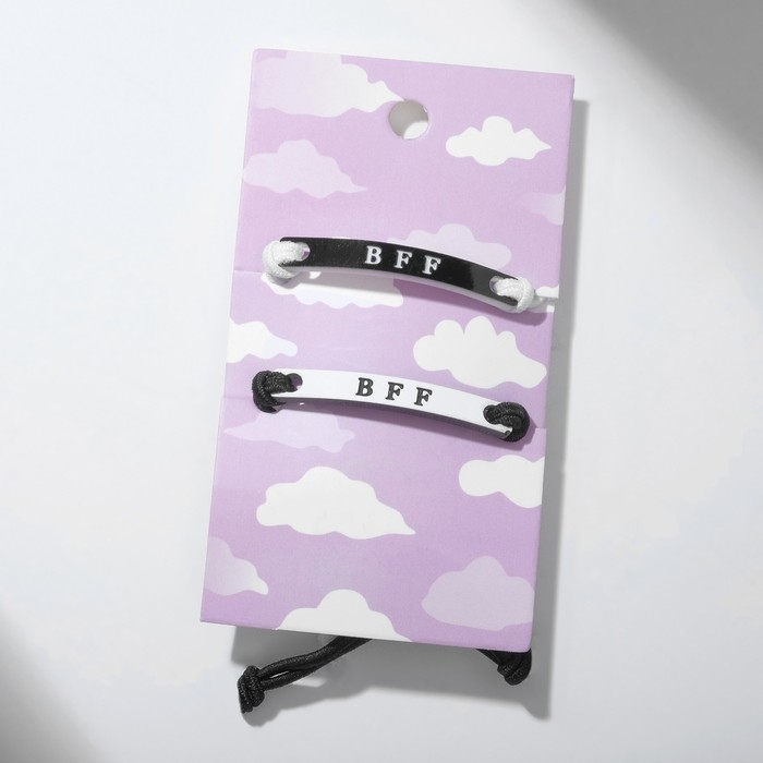 Браслеты «Неразлучники» bff, best friend forever, цвет чёрно-белый, 7 см
