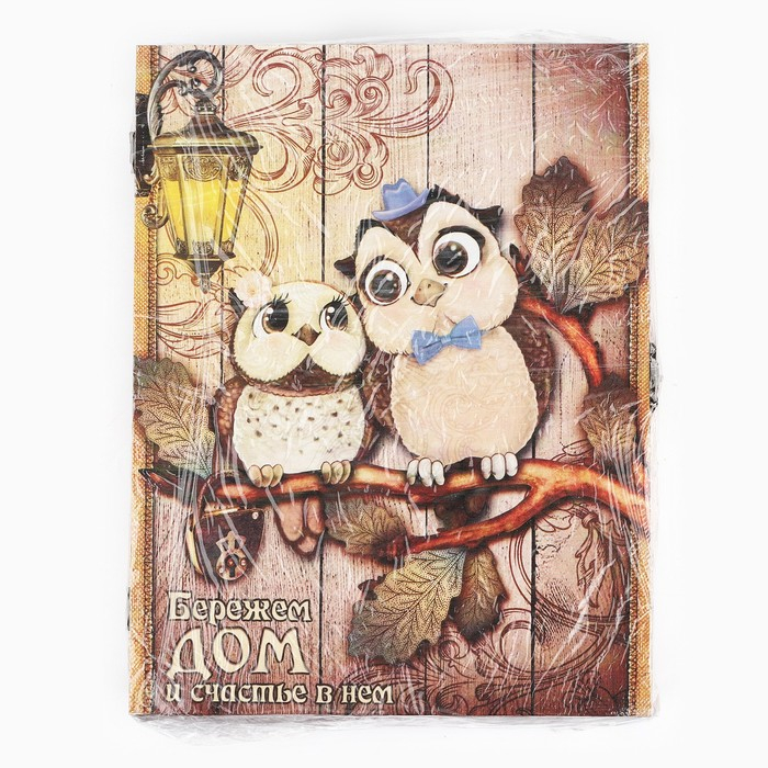 Ключница настенная «Бережем дом и счастье в нем», 26 х 20 см. Ключница настенная «Бережем дом и счастье в нем», 26 х 20 см.