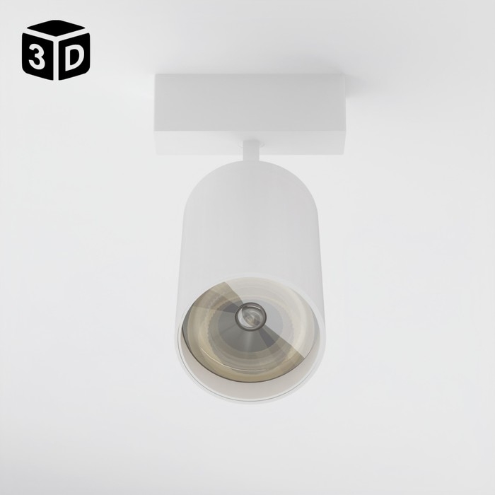 Светильник трековый ULTRA Светильник трековый ULTRA "Акцент" LED 9Вт 3000K-5700К CRI90 белый 4,4х4,4х11,2см