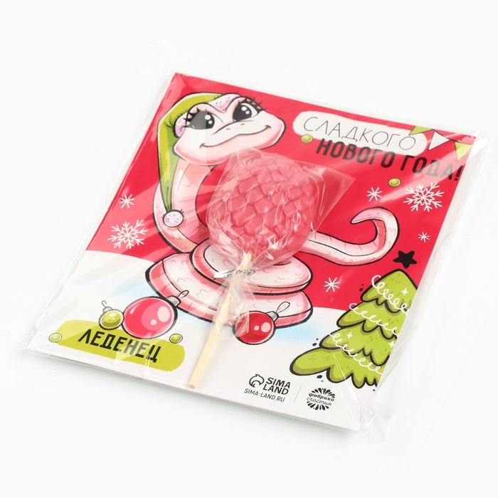 Леденец яйцо на палочке на открытке &laquo;Сладкого года&raquo;, вкус клубника 24 г