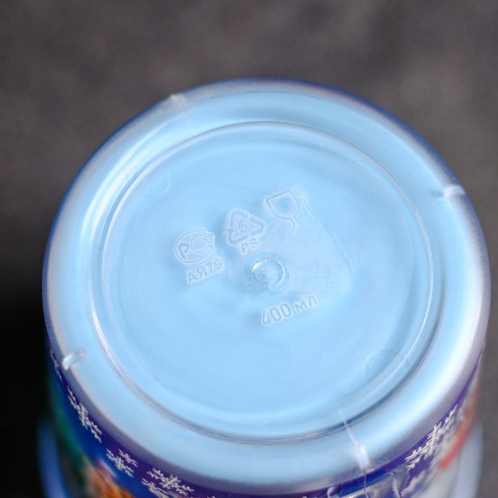 Термокружка пластиковая «С Новым годом!», 400 мл, рисунок МИКС Термокружка пластиковая «С Новым годом!», 400 мл, рисунок МИКС