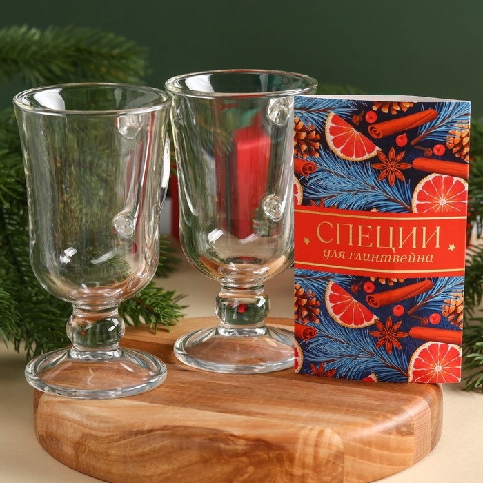 Набор для пиготовления глинтвейна с бокалами «Новый год: Счастья»: специи, 30 г., бокалы 2 шт. х 250 мл. Набор для пиготовления глинтвейна с бокалами «Новый год: Счастья»: специи, 30 г., бокалы 2 шт. х 250 мл.