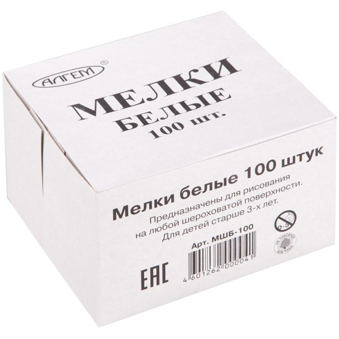 Мелки белые  Мелки белые "АЛГЕМ", в наборе 100 штук, квадратные