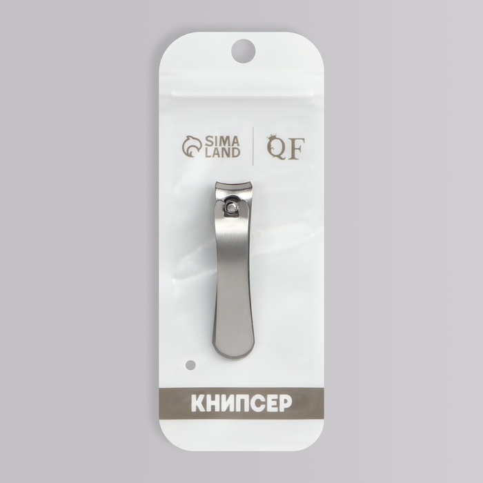 Кусачки-книпсер маникюрные, 5,5 см, цвет серебристый Кусачки-книпсер маникюрные, 5,5 см, цвет серебристый