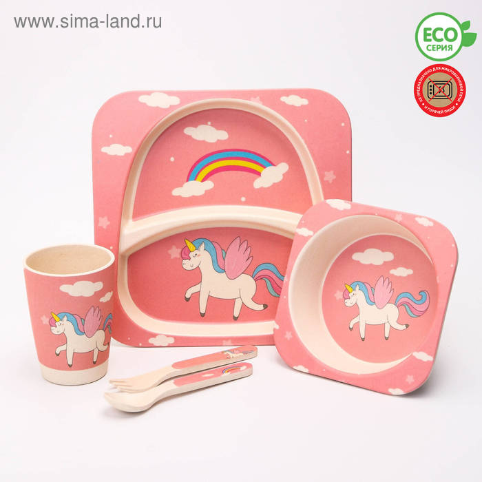 Набор бамбуковой посуды «Единорог», тарелка, миска, стакан, приборы, 5 предметов Набор бамбуковой посуды «Единорог», тарелка, миска, стакан, приборы, 5 предметов
