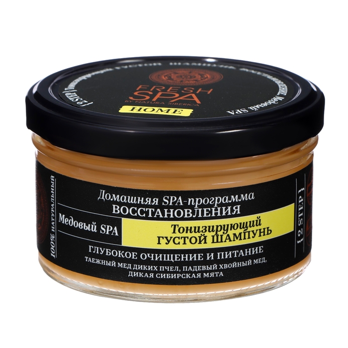 Густой шампунь для волос Natura Siberica тонизирующий, 170 мл Густой шампунь для волос Natura Siberica тонизирующий, 170 мл