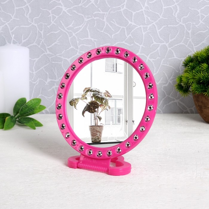 Зеркало настольное - подвесное «Круг», с рамкой под фотографию, d зеркальной поверхности 12 см, фасовка 10 шт, цвет МИКС Зеркало настольное - подвесное «Круг», с рамкой под фотографию, d зеркальной поверхности 12 см, фасовка 10 шт, цвет МИКС