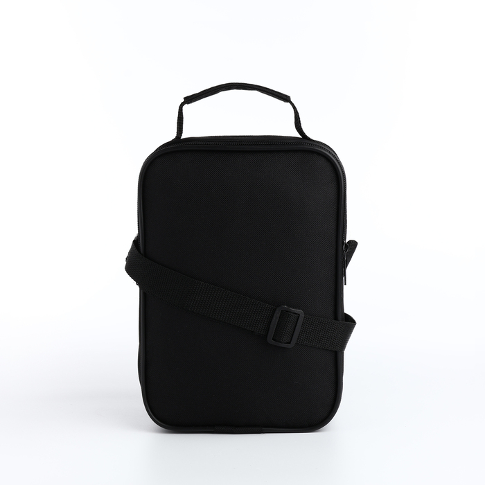 Сумка мужская «Сакси», цвет чёрный Сумка мужская «Сакси», цвет чёрный