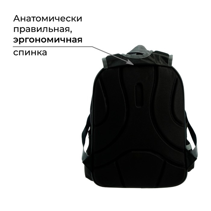 Рюкзак каркасный школьный Calligrata Рюкзак каркасный школьный Calligrata "Мотоцикл", 39 х 30 х 14 см