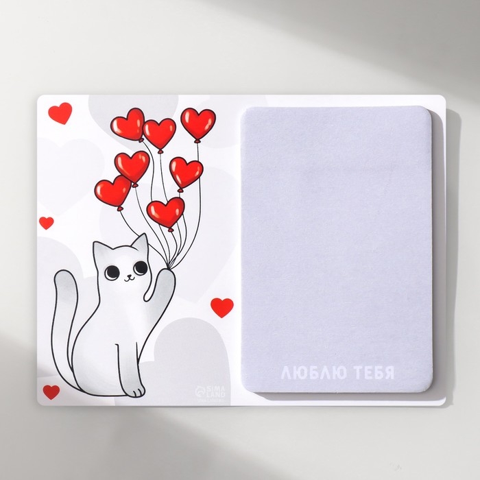 Магнит с блоком для записей Магнит с блоком для записей "Котик с шариками" 12,5х9,5 см