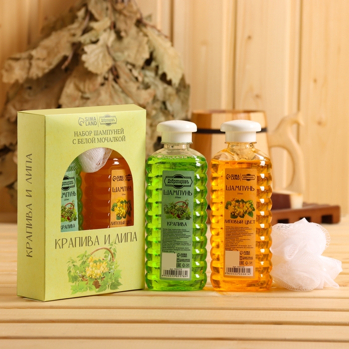 Шампунь Шампунь "Крапива и Липа", 2 шт по 250 мл + мочалка