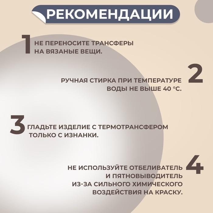 Термотрансфер «Портрет тигра», 22 × 28 см, цена за 1 лист Термотрансфер «Портрет тигра», 22 × 28 см, цена за 1 лист