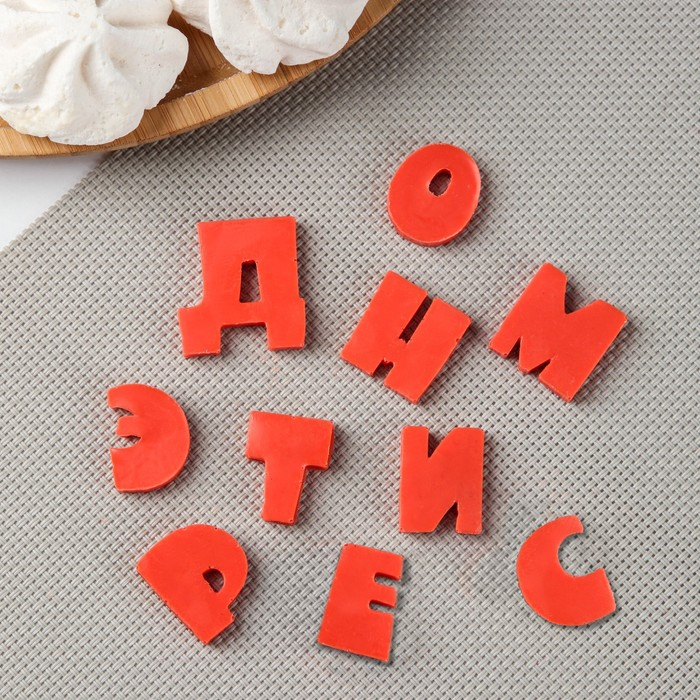 Силиконовая форма «Алфавит Мультяшный», h=2,5 см буква, цвет прозрачный Силиконовая форма «Алфавит Мультяшный», h=2,5 см буква, цвет прозрачный