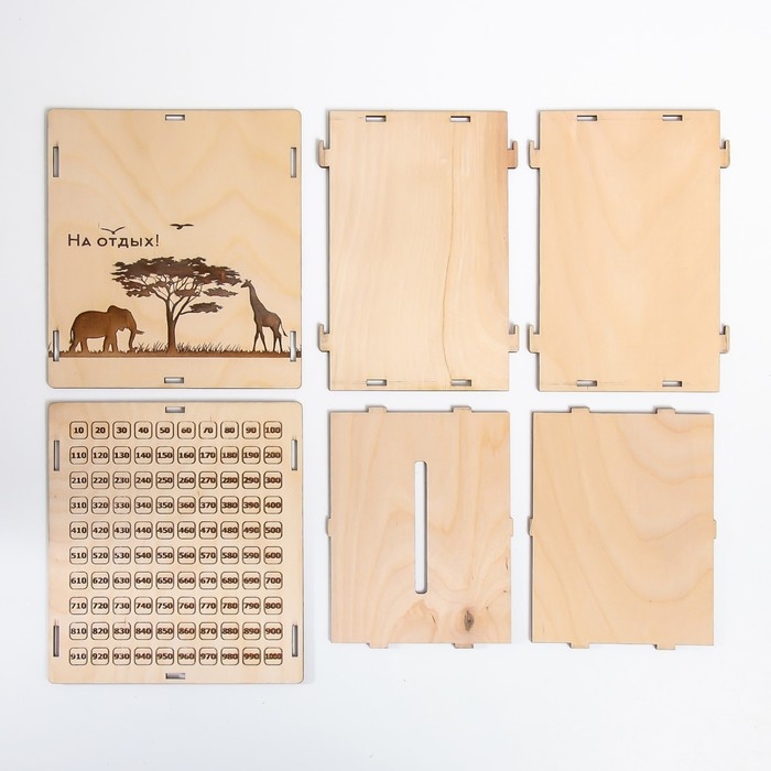 Копилка Копилка "На отдых" 13,4х10х15 см (набор 6 деталей)