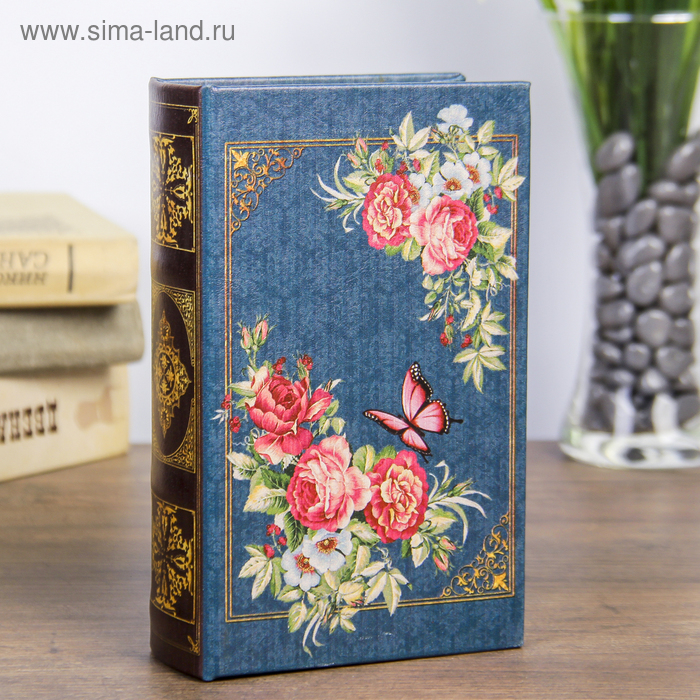 Сейф-книга дерево  Сейф-книга дерево "Ретро. Цветы. Бабочки" кожзам 17х11х5 см