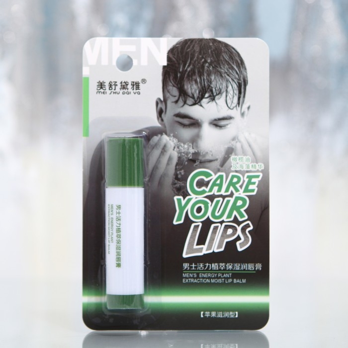Мужская гигиеническая помада для губ с экстрактом яблока Мужская гигиеническая помада для губ с экстрактом яблока