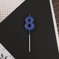 Свеча для торта, цифра «8», 11,5 х 2,3 см