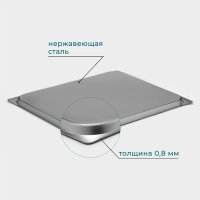 Гастроемкость 2/1 из нержавеющей стали, 20 мм, 65,4×53,3×2 см, толщина 0,8 мм