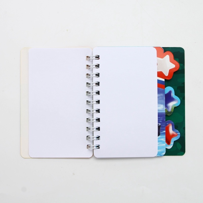 Блокнот А7, 40 л с разделителями «С 23 февраля» Блокнот А7, 40 л с разделителями «С 23 февраля»