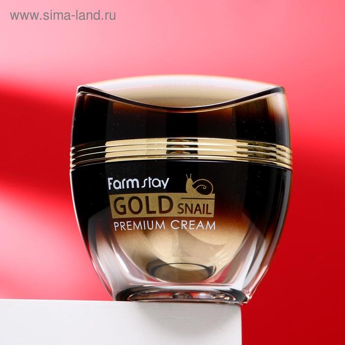 Премиальный крем для лица Farmstay, с золотом и муцином улитки, 50 мл Премиальный крем для лица Farmstay, с золотом и муцином улитки, 50 мл
