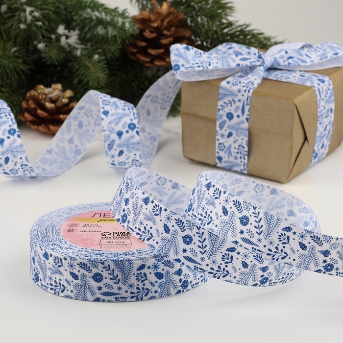 Новый год! Лента репсовая «Веточки», 25 мм, 23 ± 1 м, цвет белый/синий №001 Новый год! Лента репсовая «Веточки», 25 мм, 23 ± 1 м, цвет белый/синий №001