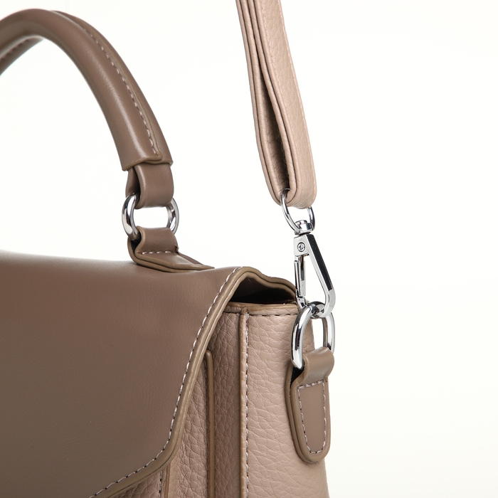 Сумка женская на клапане TEXTURA, маленький размер, цвет бежевый Сумка женская на клапане TEXTURA, маленький размер, цвет бежевый