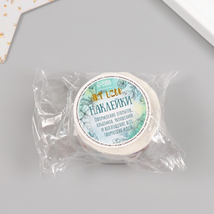 Наклейка бумага Наклейка бумага "Дедушка Мороз" d=2,5 см 252 шт в рулоне