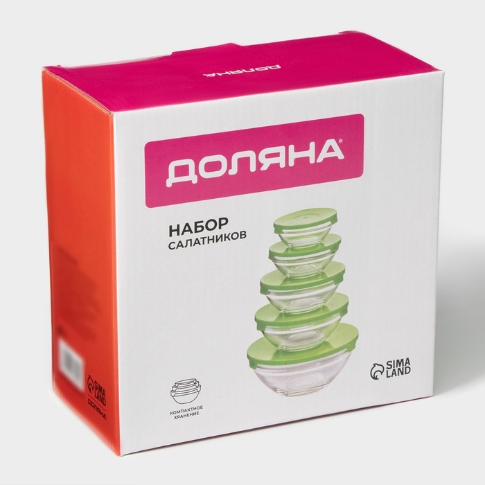 Набор стеклянных салатников Доляна «Классика», с крышками, 5 предметов: 900 мл (17×7,6 см), 500 мл (16×6 см), 350 мл (12,5×5,4 см), 200 мл (10,5×4,5 см), 130 мл (9×3,7 см), цвет зелёный