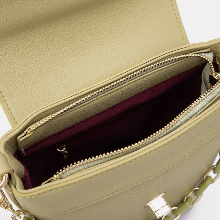 Сумка-мессенджер на молнии, цвет зелёный Сумка-мессенджер на молнии, цвет зелёный