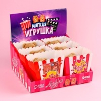 Мягкая игрушка «Люблю тебя», медведь, цвета МИКС, в шоубоксе
