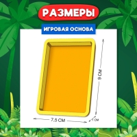 Настольная игра «Зоопятнашки», 1 игрок, 4+