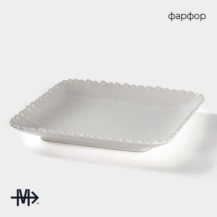 Тарелка фарфоровая квадратная Magistro «Цветок Бланш», 26,5×26,5 см, цвет белый Тарелка фарфоровая квадратная Magistro «Цветок Бланш», 26,5×26,5 см, цвет белый