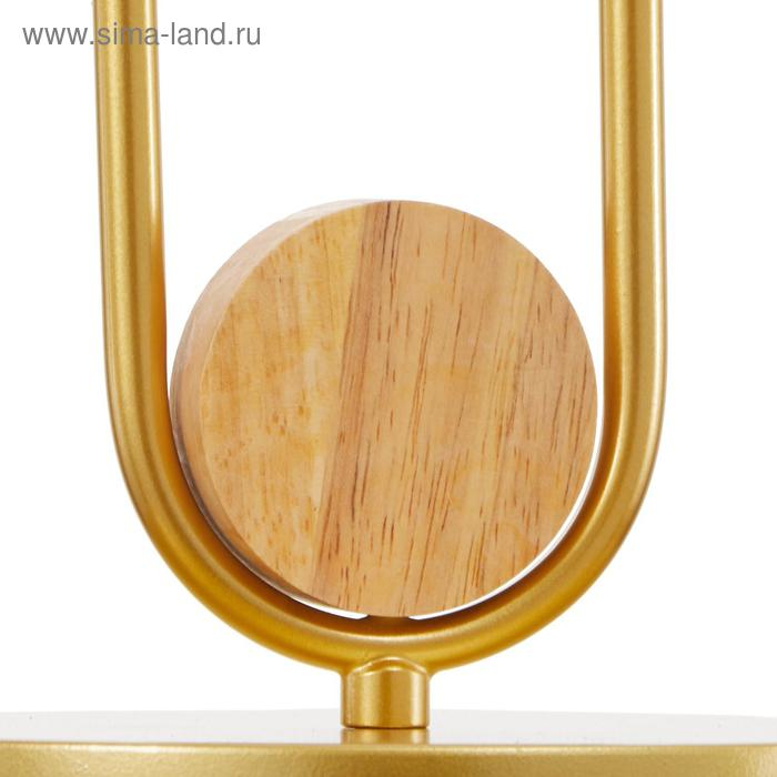 Светильник BayerLux 35425/1 LED 24Вт 3000-6000К золотой 18х18х20 см