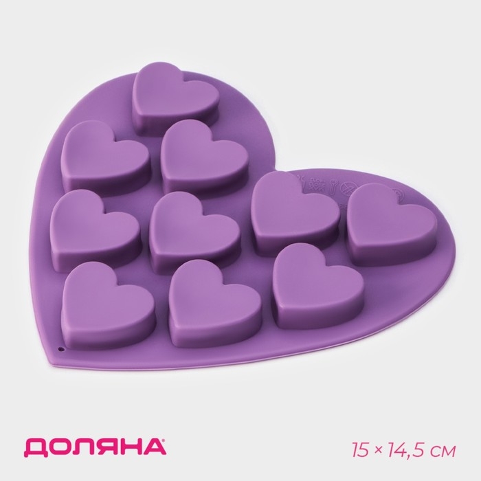 Форма для конфет и шоколада Доляна «Сердечки», силикон, 15×14,5×1,5 см, 10 ячеек, цвет МИКС Форма для конфет и шоколада Доляна «Сердечки», силикон, 15×14,5×1,5 см, 10 ячеек, цвет МИКС