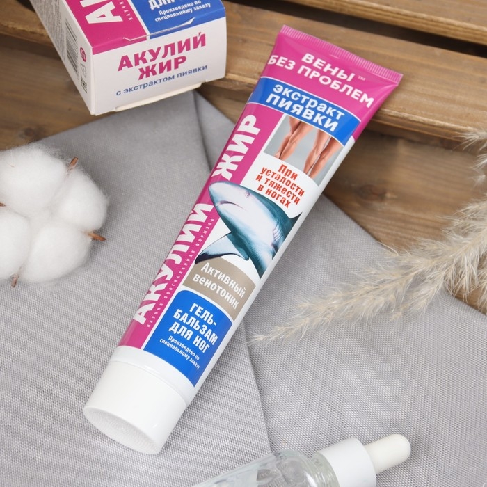 Гель-бальзам для ног  Гель-бальзам для ног "Акулий жир" с экстрактом пиявки, 125 мл
