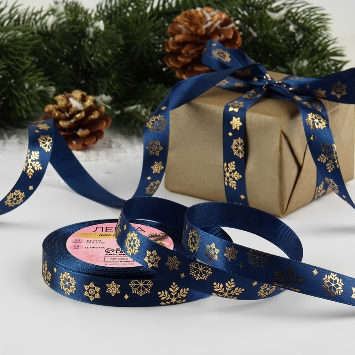 Новый год! Лента атласная с тиснением «Фигурные снежинки», 15 мм, 23 ± 1 м, цвет синий/золотой №038 Новый год! Лента атласная с тиснением «Фигурные снежинки», 15 мм, 23 ± 1 м, цвет синий/золотой №038