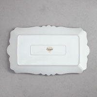 Блюдо Veronica Rectangular, белое, фарфор, Иран