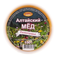 Новогодний набор "Дары солнца"