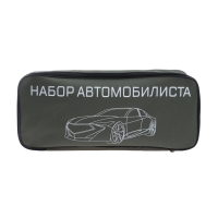 Сумка автомобилиста 46 x 22 x 12 см, зеленая