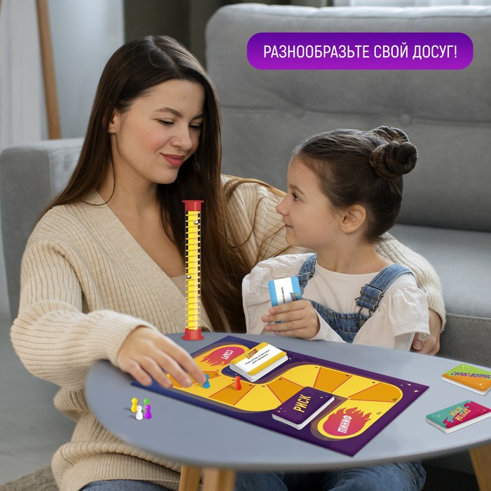 Настольная игра на угадывание слов «5 секунд на ответ», 300 заданий, с таймером, 3-6 игроков, 5+ Настольная игра на угадывание слов «5 секунд на ответ», 300 заданий, с таймером, 3-6 игроков, 5+