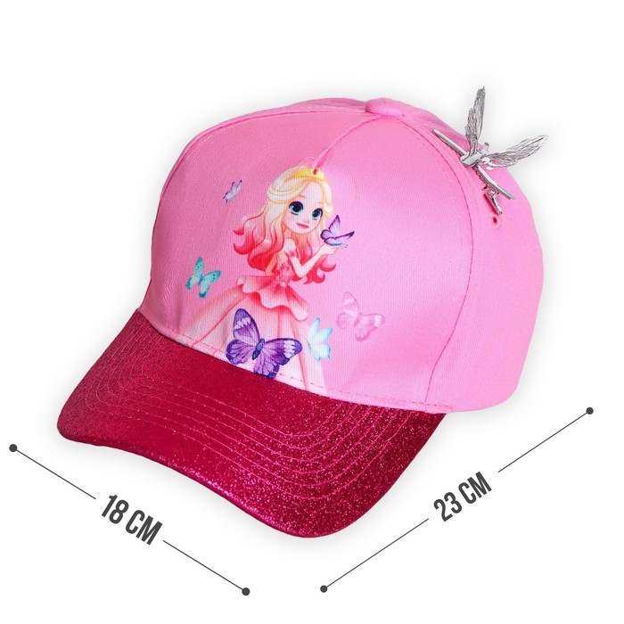 Кепка детская для девочки «Самая милая», р-р. 52-54 см