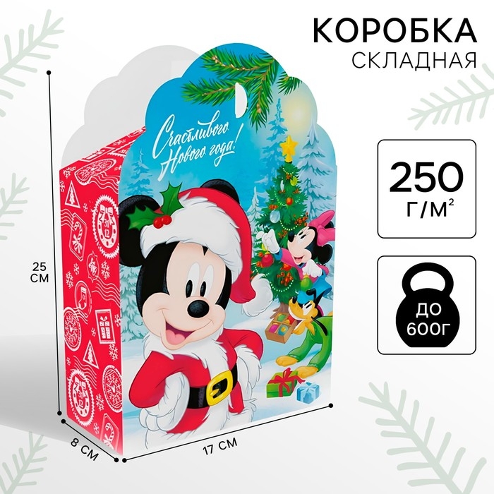 Коробка подарочная складная Коробка подарочная складная "Счастливого Нового года", 17х25х8 см, Микки Маус