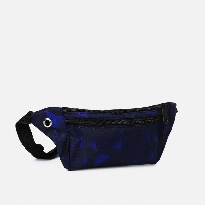 Поясная сумка на молнии, наружный карман, цвет тёмно-синий