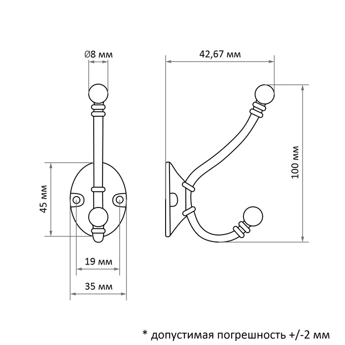 Крючок мебельный ТУНДРА TKD021, двухрожковый, медь, 50 шт