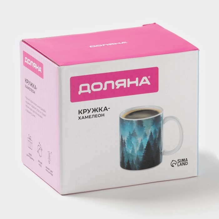 Кружка - хамелеон керамическая Доляна «Таинственная лиса», 350 мл, цвет белый Кружка - хамелеон керамическая Доляна «Таинственная лиса», 350 мл, цвет белый