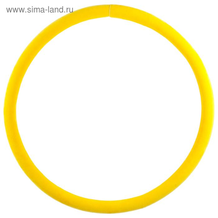 Обруч утяжелённый «Идеальный силуэт», d=90 см, 3 кг, цвета МИКС Обруч утяжелённый «Идеальный силуэт», d=90 см, 3 кг, цвета МИКС