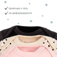 Комплект боди с дл. рукавом Крошка Я Lamour, 3 шт., рост 86-92 см