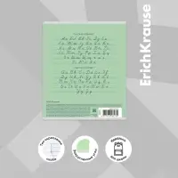 Тетрадь 12 листов в косую линейку ErichKrause &laquo;Классика&raquo;, обложка мелованный картон, зелёная